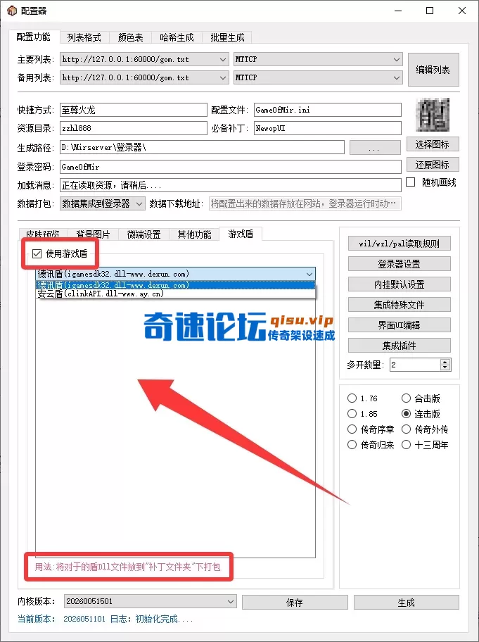 7.webp
