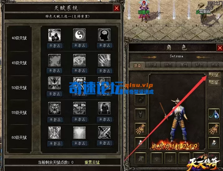 2-200P22206014N.webp