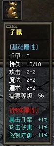 0111.webp