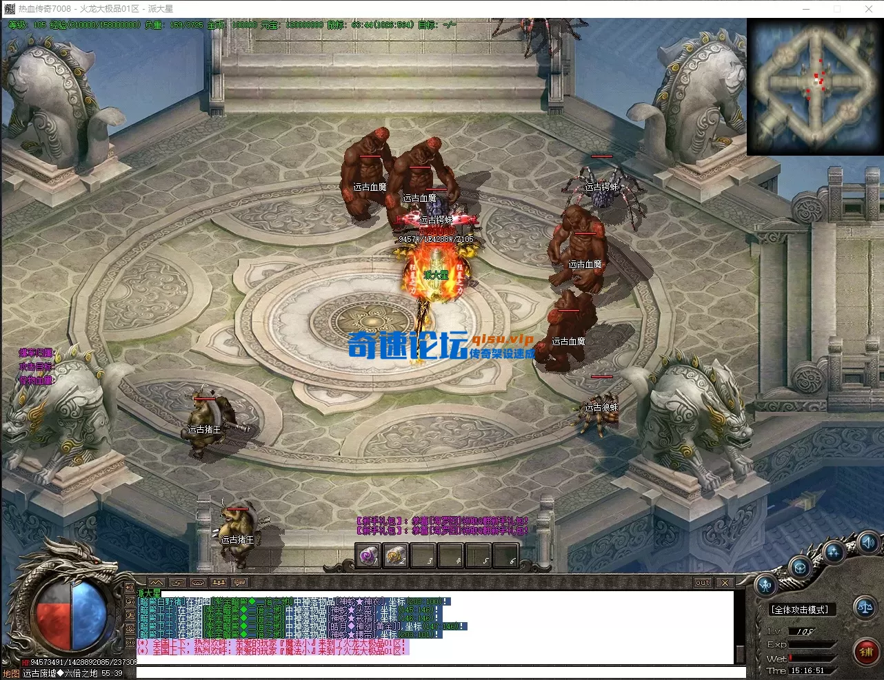 QQ_1779261412001.webp