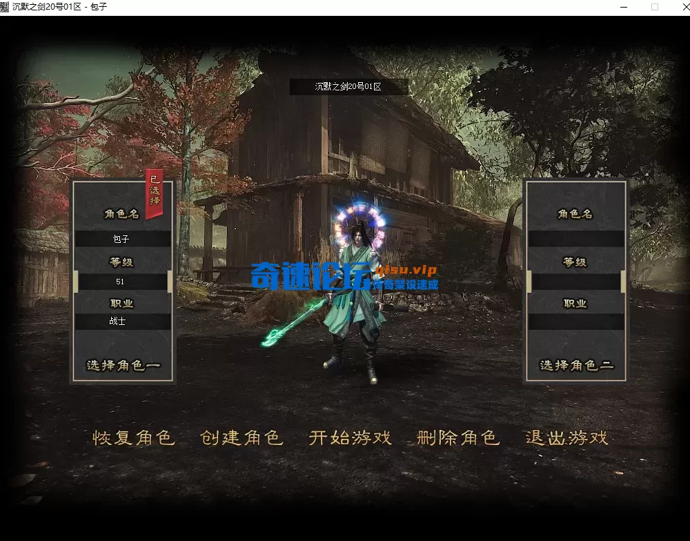 搜狗高速浏览器截图20260520140626.webp