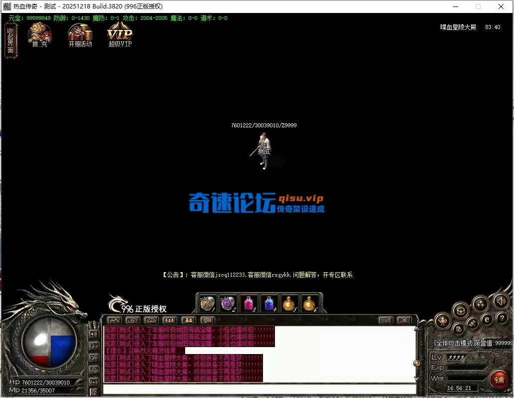 image.webp