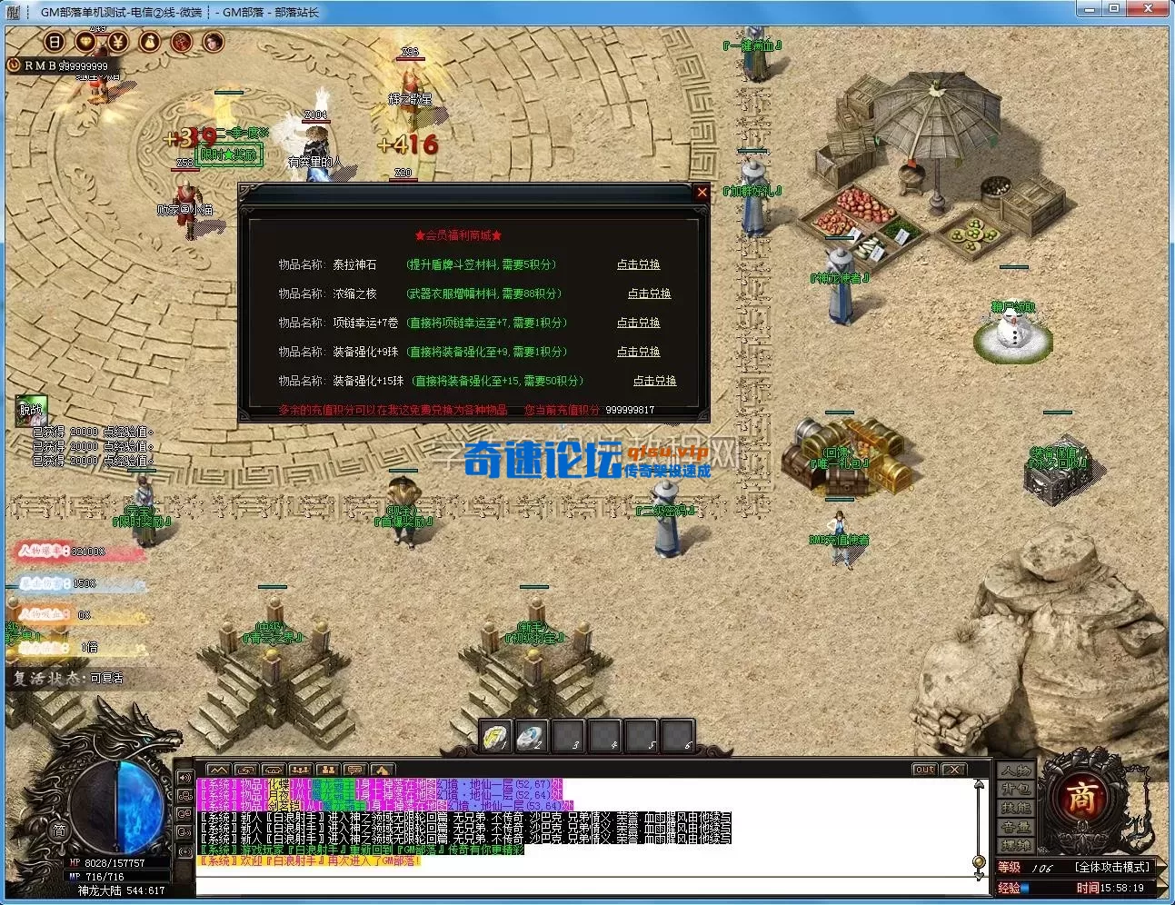 7221d169aba8fc468e0dfd11a1979661_122530qkhskhph76h07p44.webp