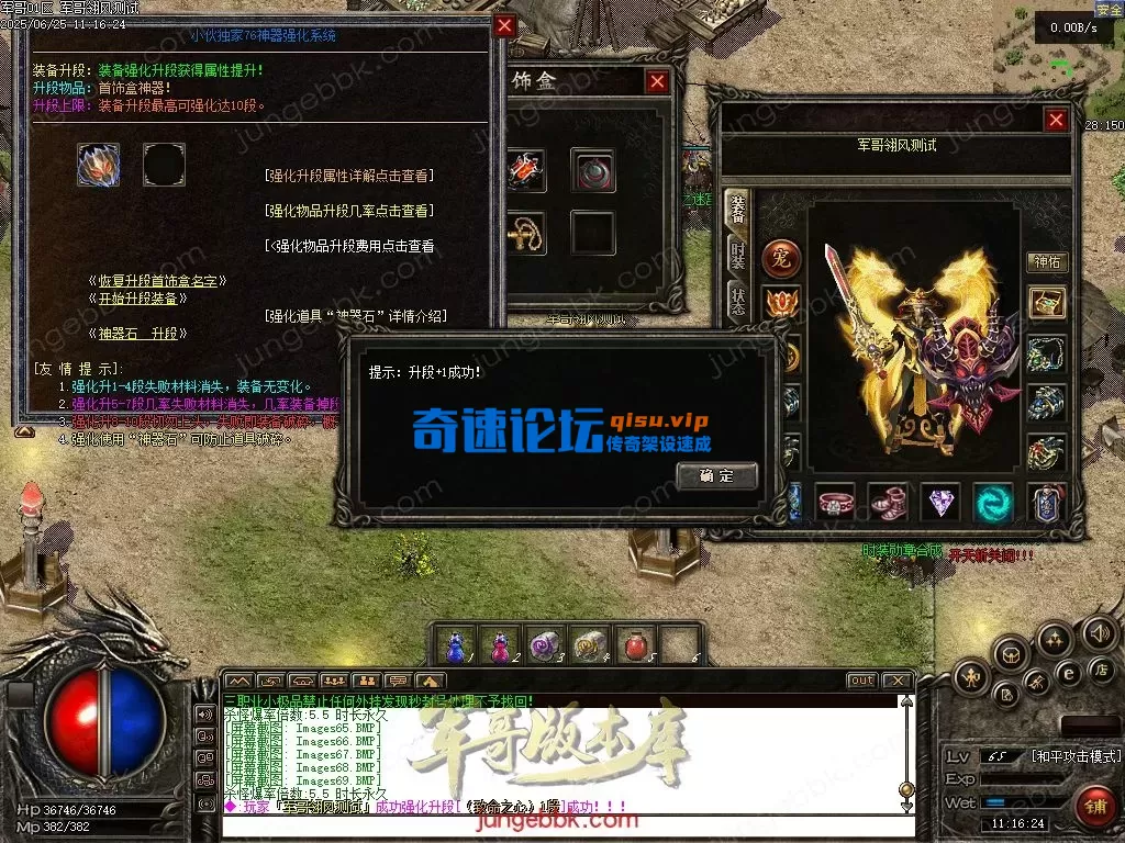 16.webp