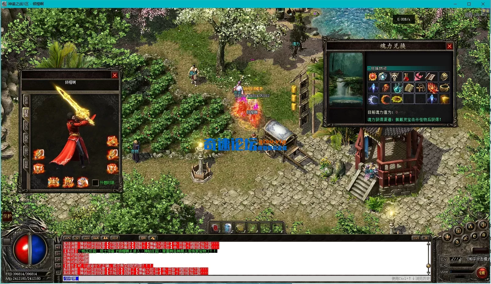 1 (6).webp