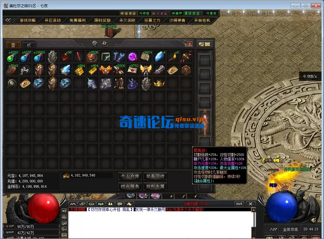 2d0fcffb-0865-4e5f-9b24-b73ac34f2ac5.webp
