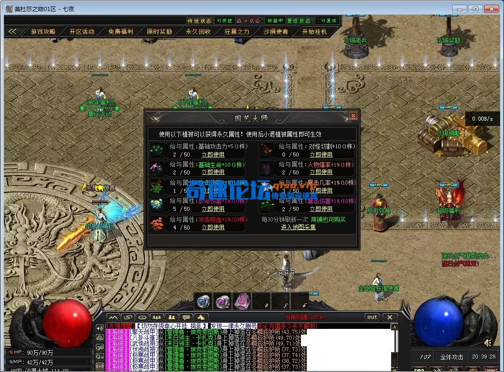 215e4b60-bf44-4d0e-9842-f12b5d925e19.webp