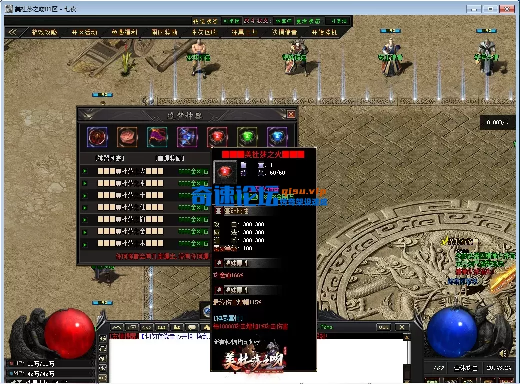 311c3e60-a3a0-4e5f-bcc6-158e1901cd65.webp