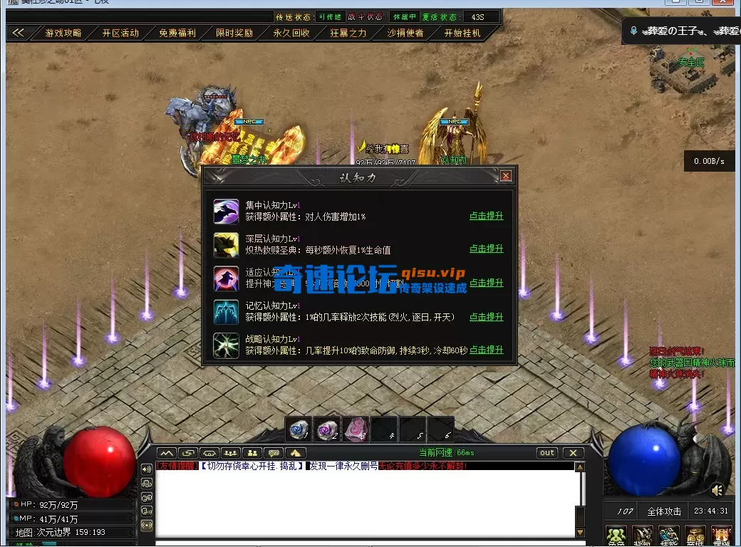 871847b5-0c07-47bc-b3ae-f801a256a5ba.webp