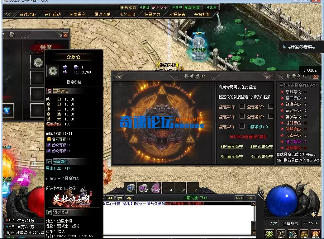 bc0c88fe-1602-4f84-9957-ff173756f4d9.webp