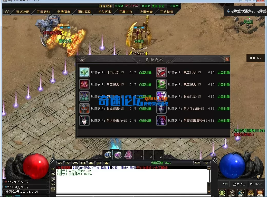 ce4d4c0e-5e85-4fbe-bf42-bd22dbdb4fc3.webp