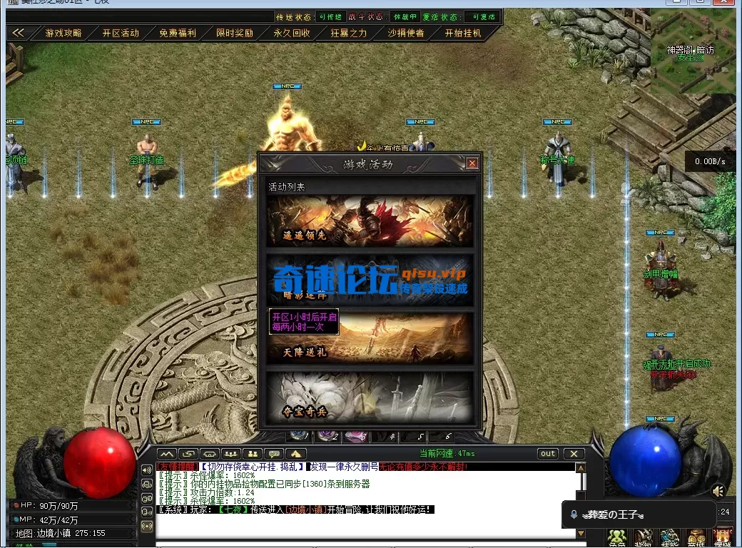 ee559dbb-64f7-4ac2-87d1-64b727c54a19.webp