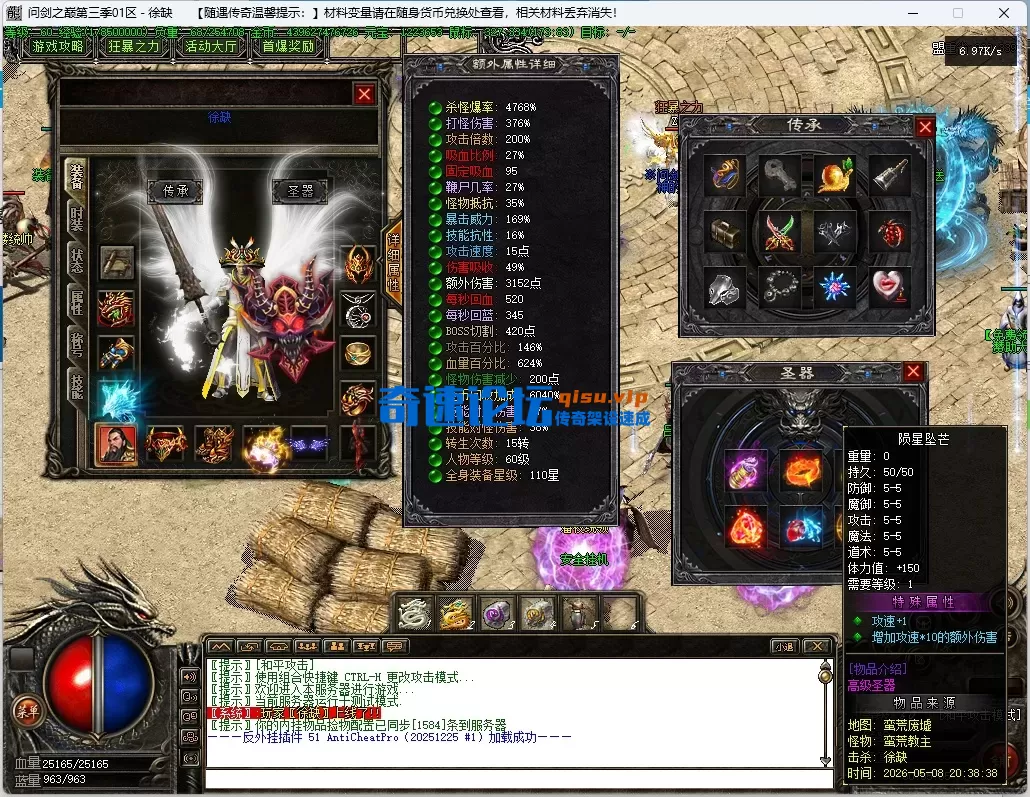 5.webp