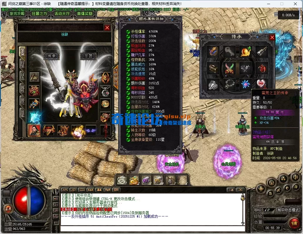 4.webp