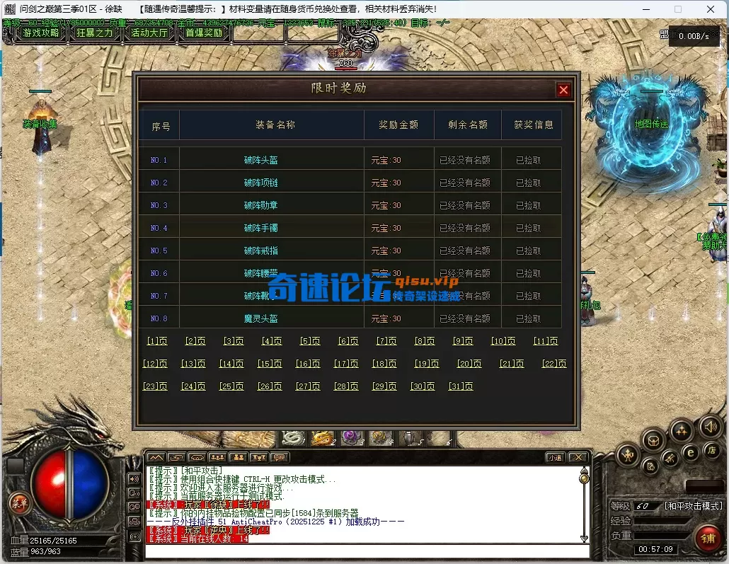 8.webp