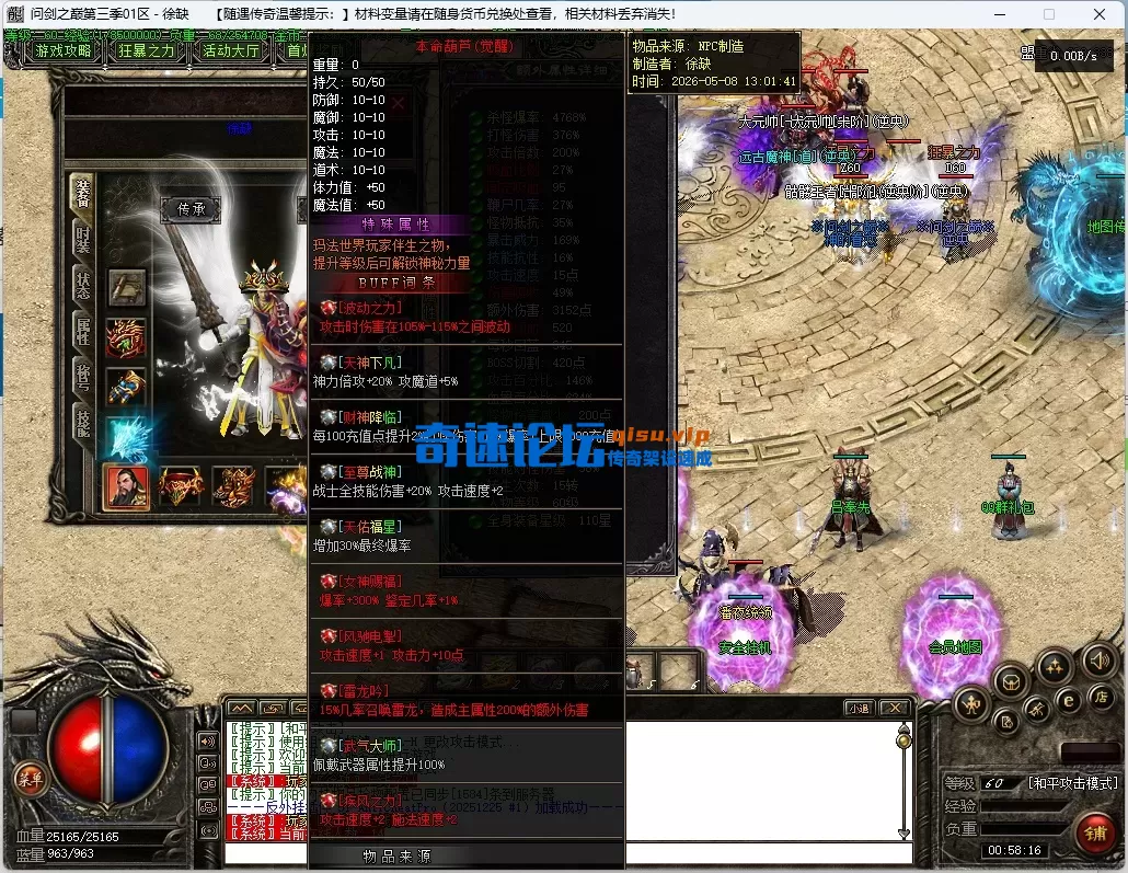11.webp
