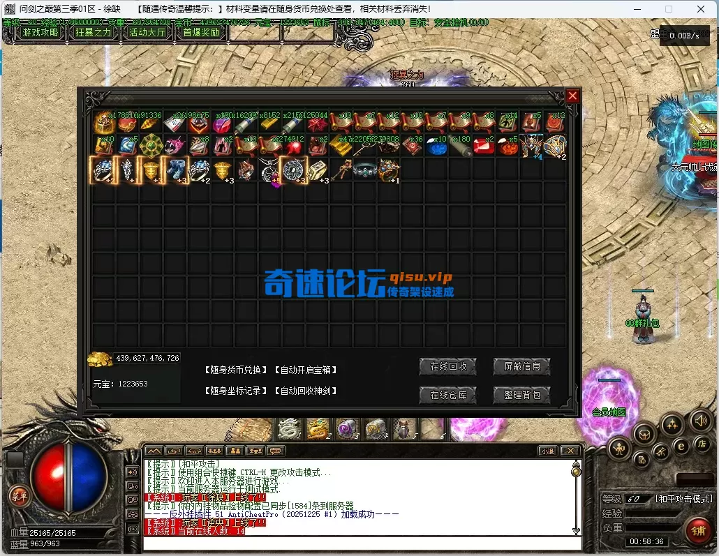222.webp