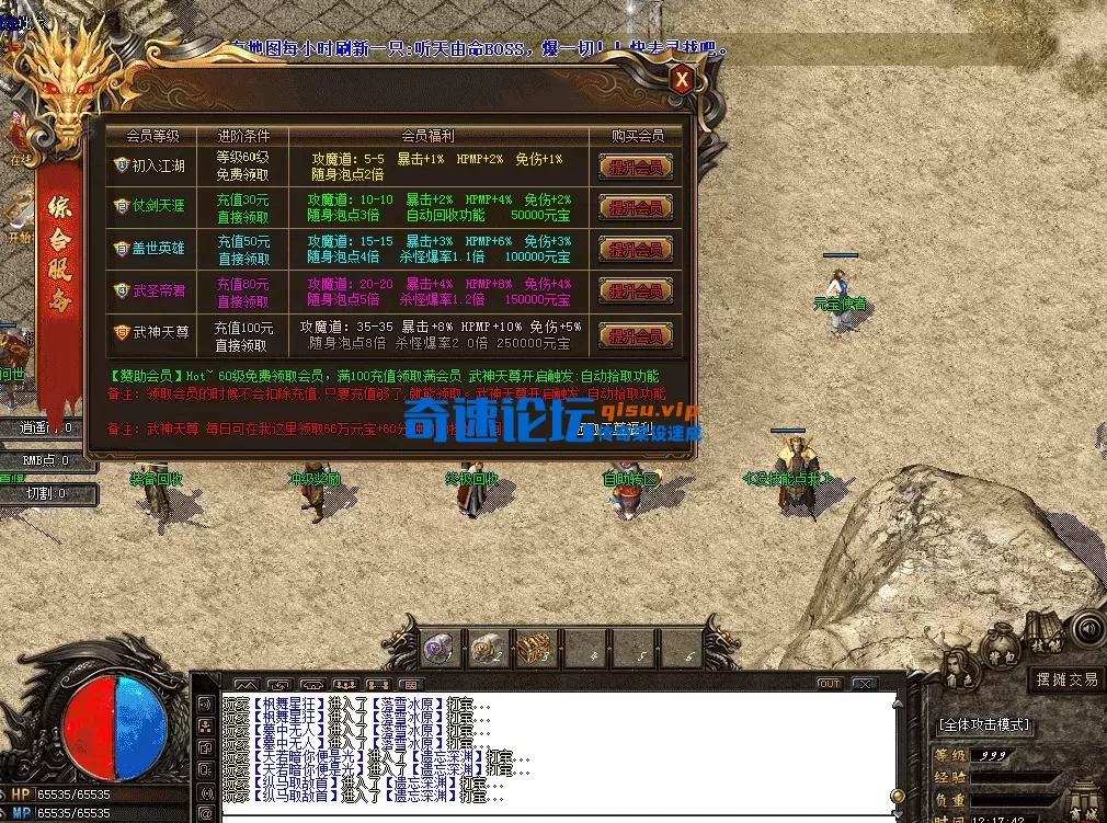 QQ图片20260522121750.webp
