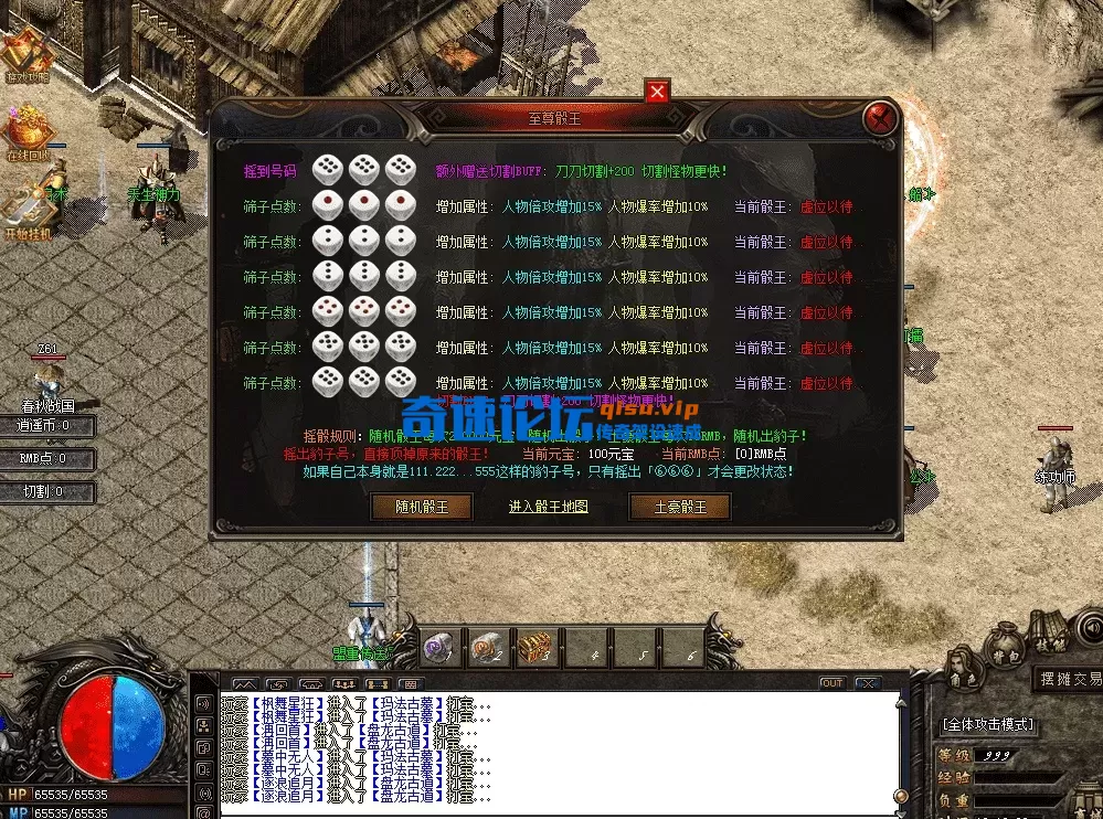QQ图片20260522121838.webp