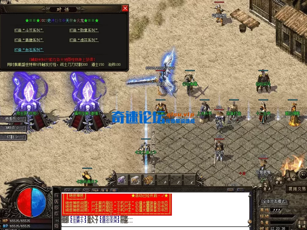QQ图片20260522122045.webp