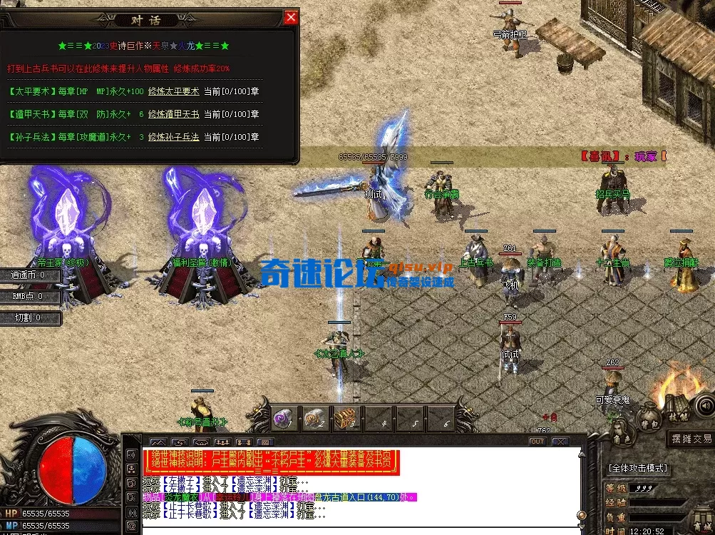 QQ图片20260522122102.webp