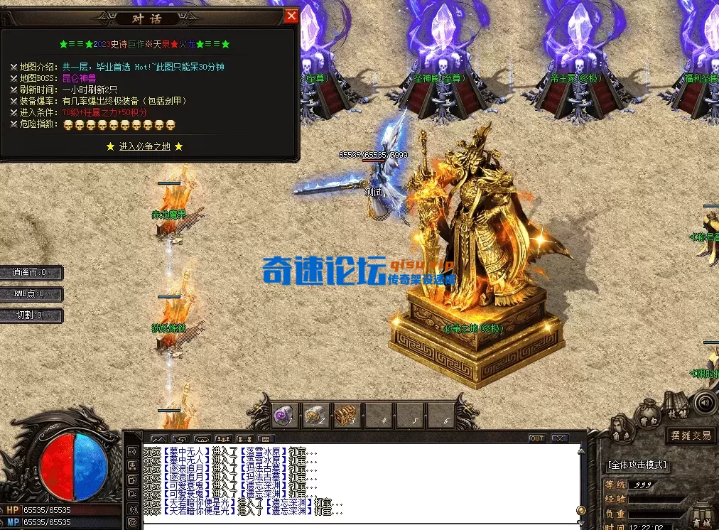 QQ图片20260522122210.webp