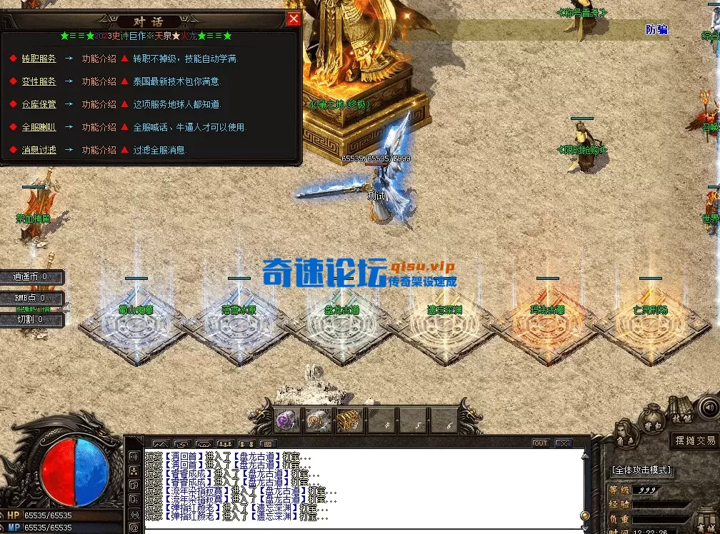 QQ图片20260522122234.webp