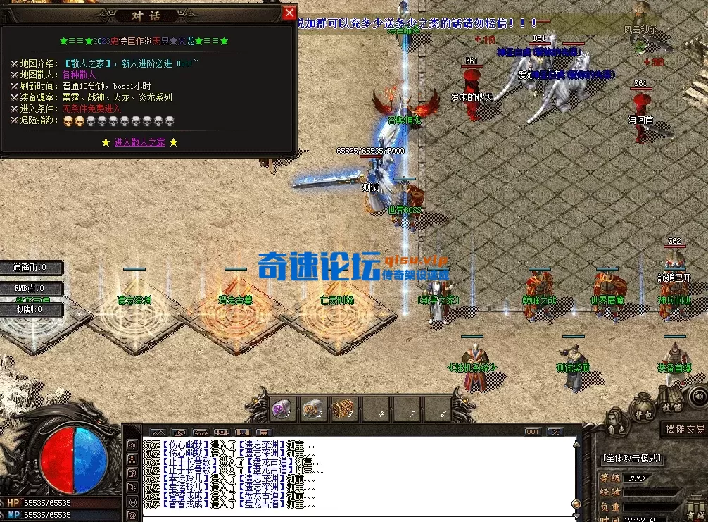 QQ图片20260522122258.webp