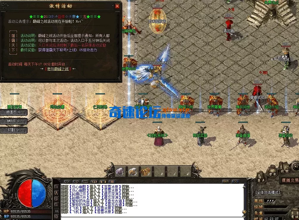 QQ图片20260522122316.webp