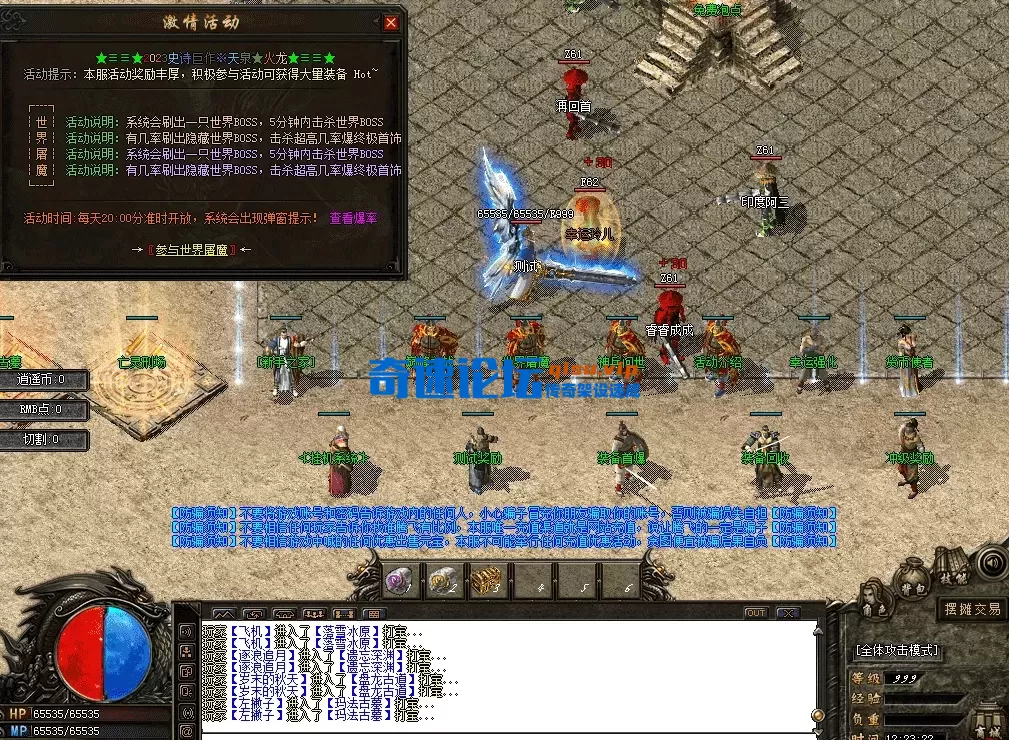 QQ图片20260522122331.webp