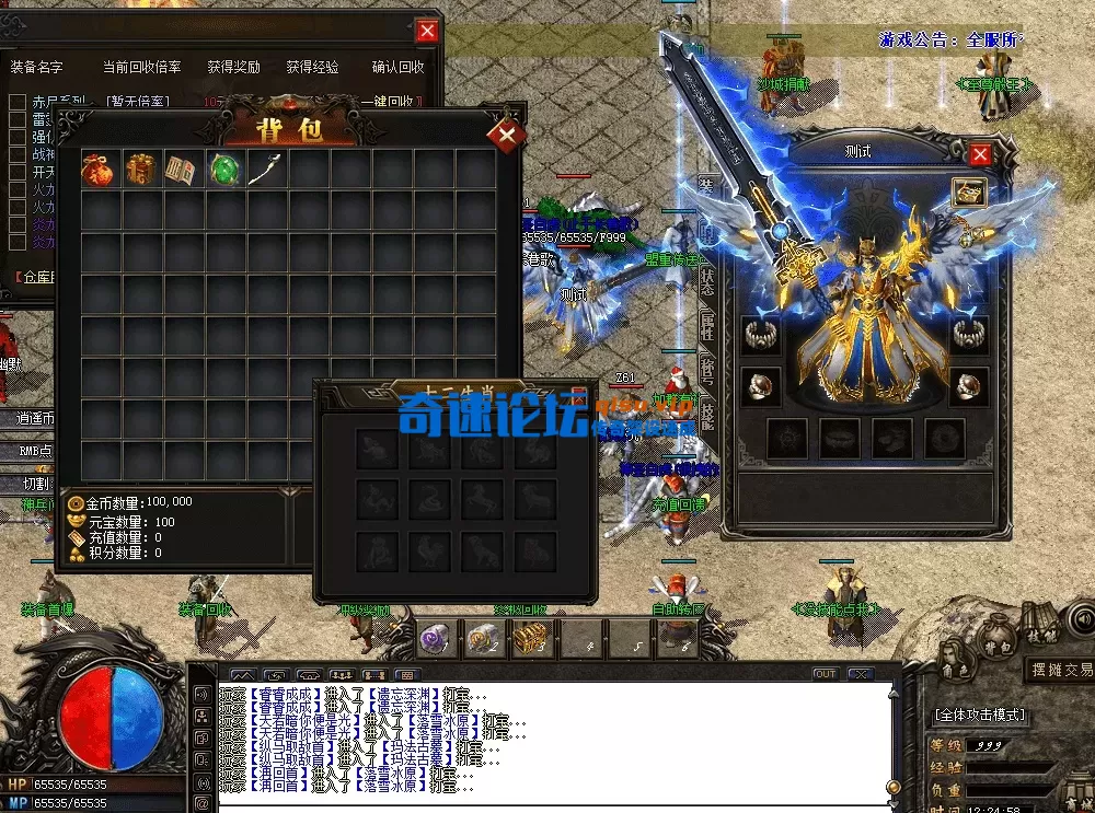 QQ图片20260522122506.webp