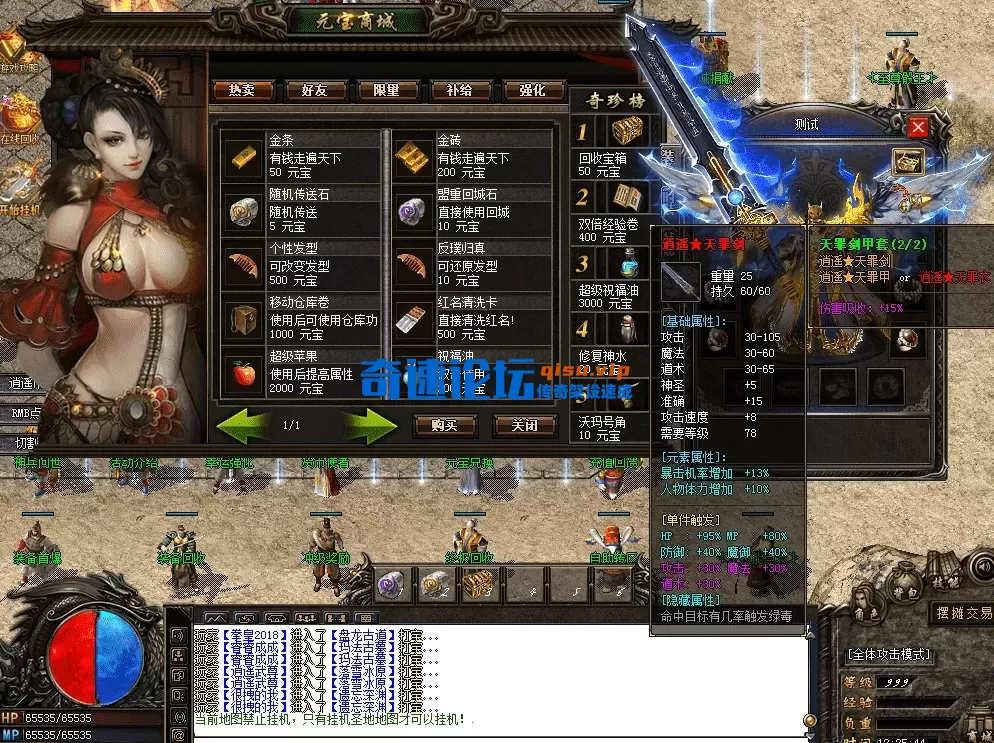 QQ图片20260522122553.webp