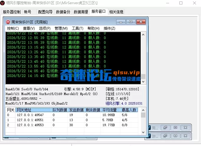 QQ_1779431033769.webp