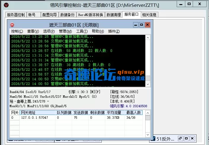 微信图片_20260522140611_15_2639.webp