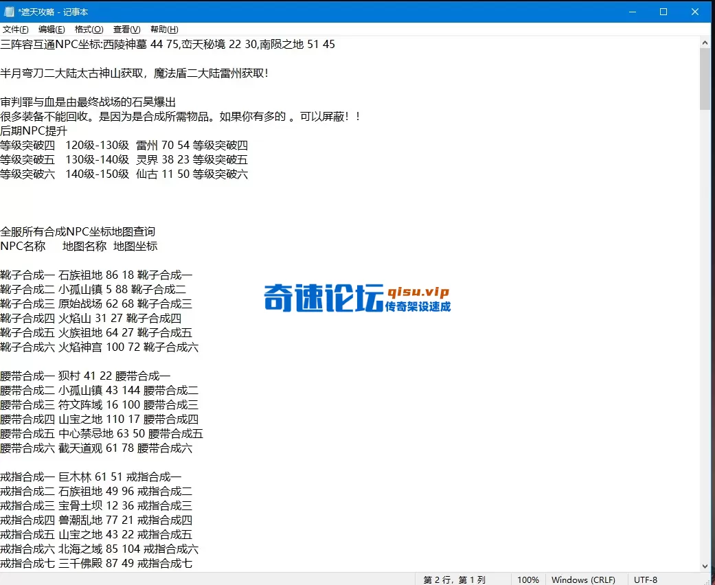 微信图片_20260522141557_21_2639.webp