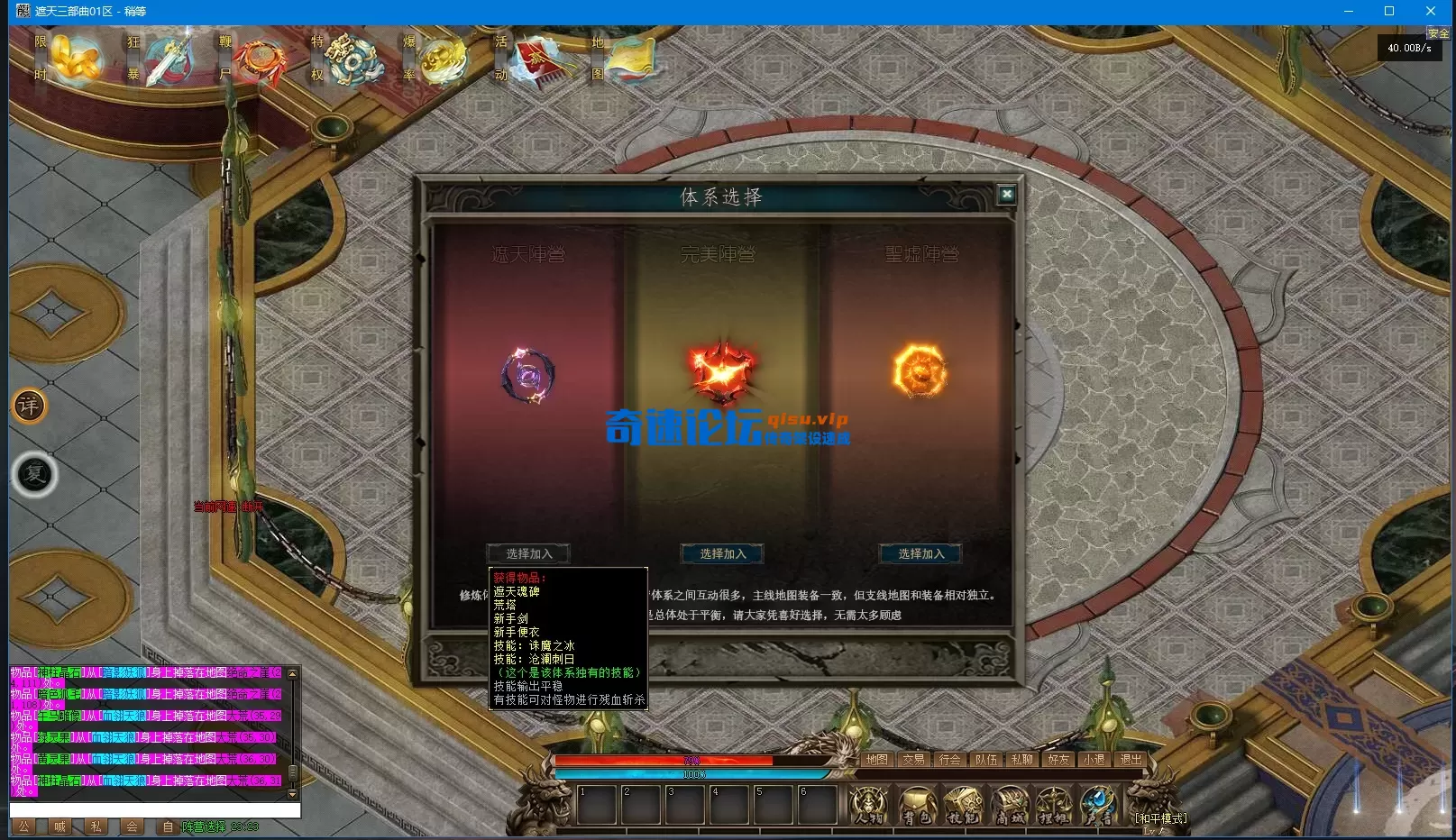 微信图片_20260522141846_22_2639.webp