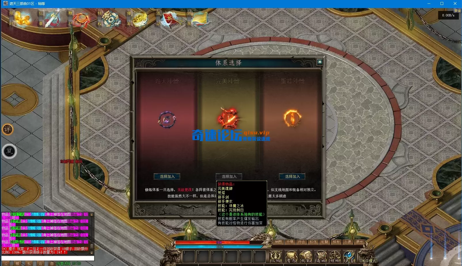 微信图片_20260522141853_23_2639.webp