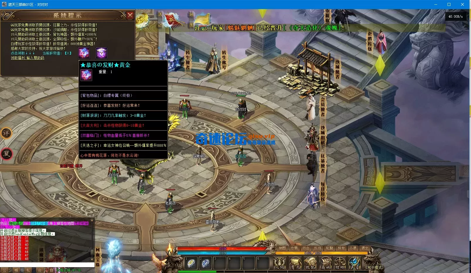 微信图片_20260522140342_4_2639.webp