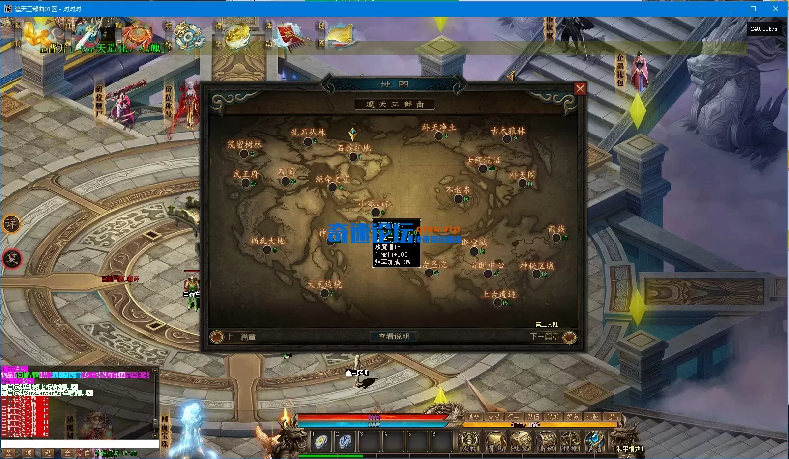 微信图片_20260522140355_6_2639.webp