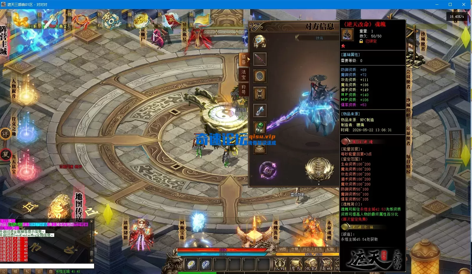 微信图片_20260522140425_8_2639.webp