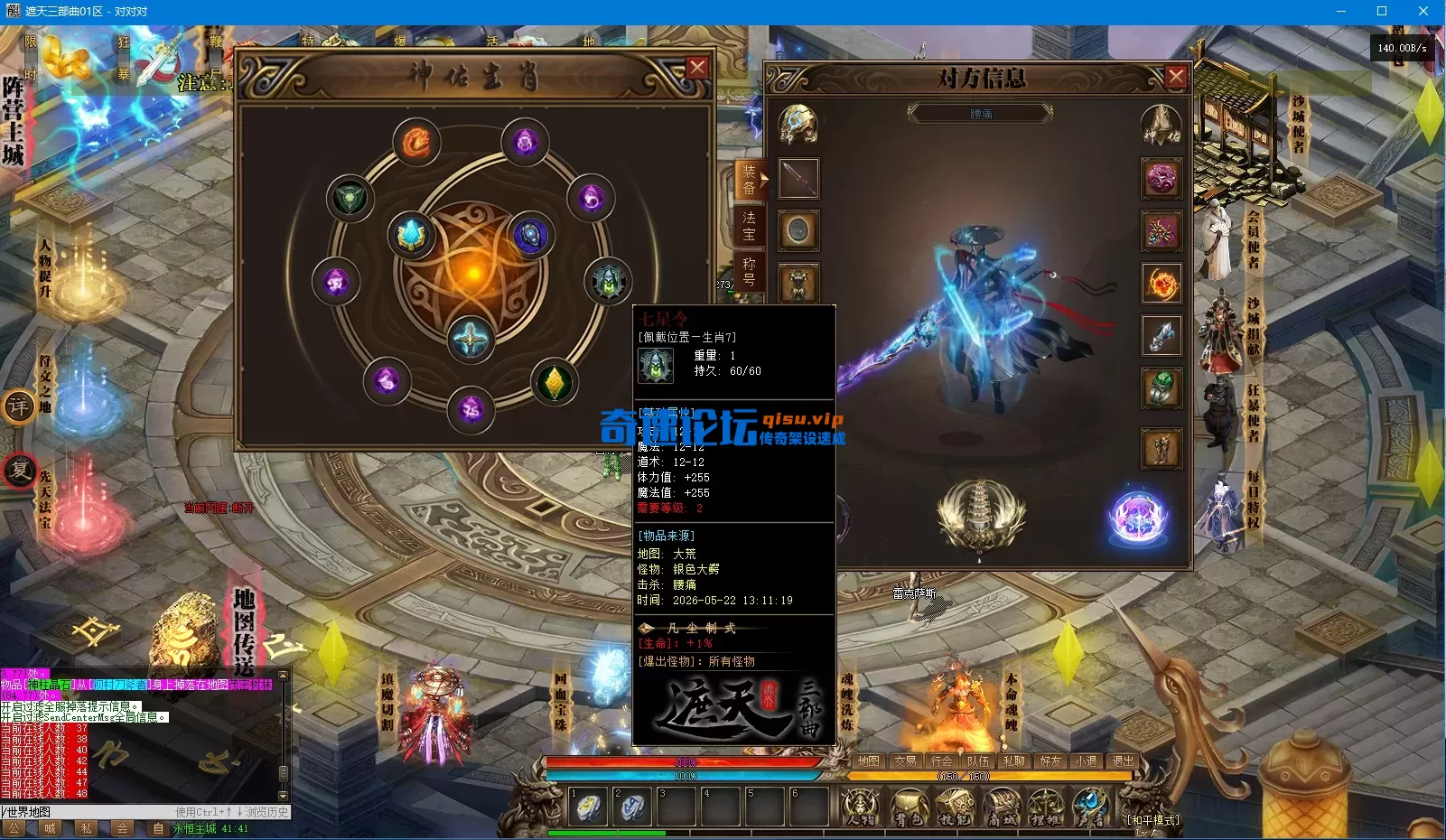 微信图片_20260522140447_10_2639.webp