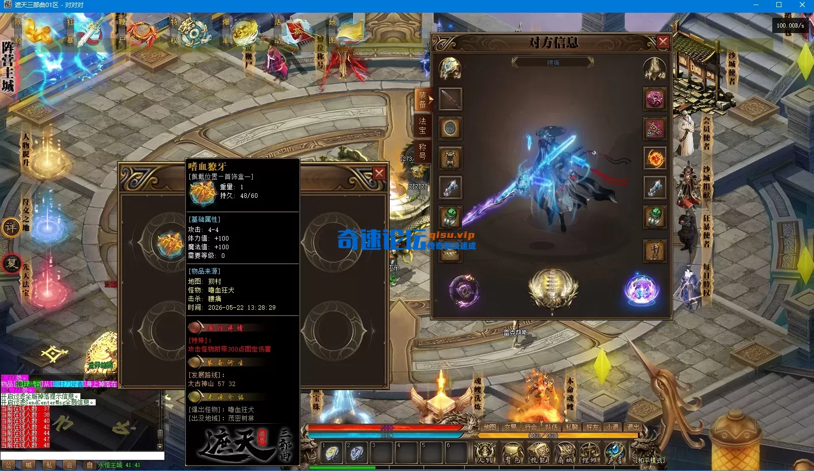 微信图片_20260522140438_9_2639.webp