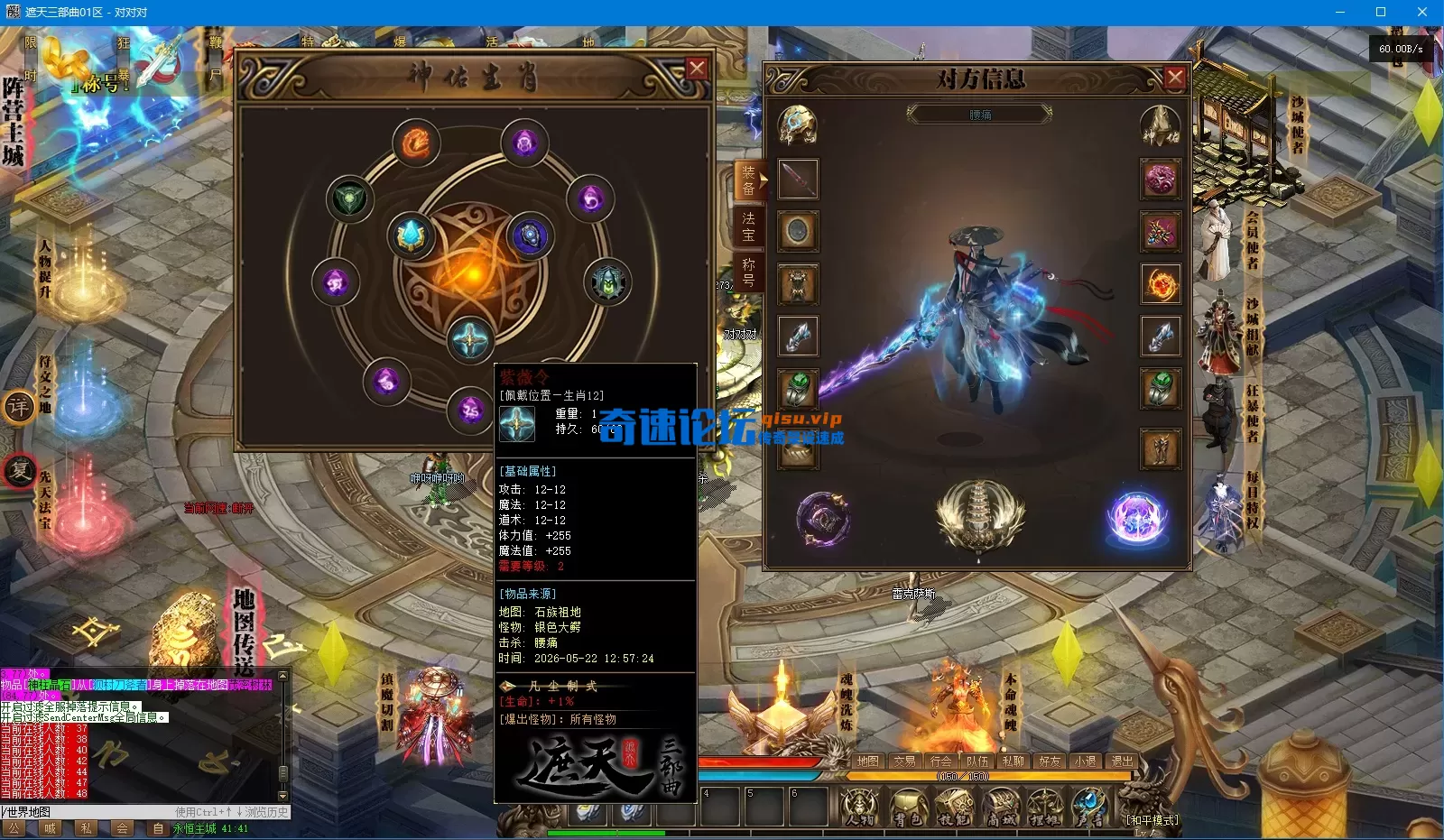 微信图片_20260522140455_11_2639.webp