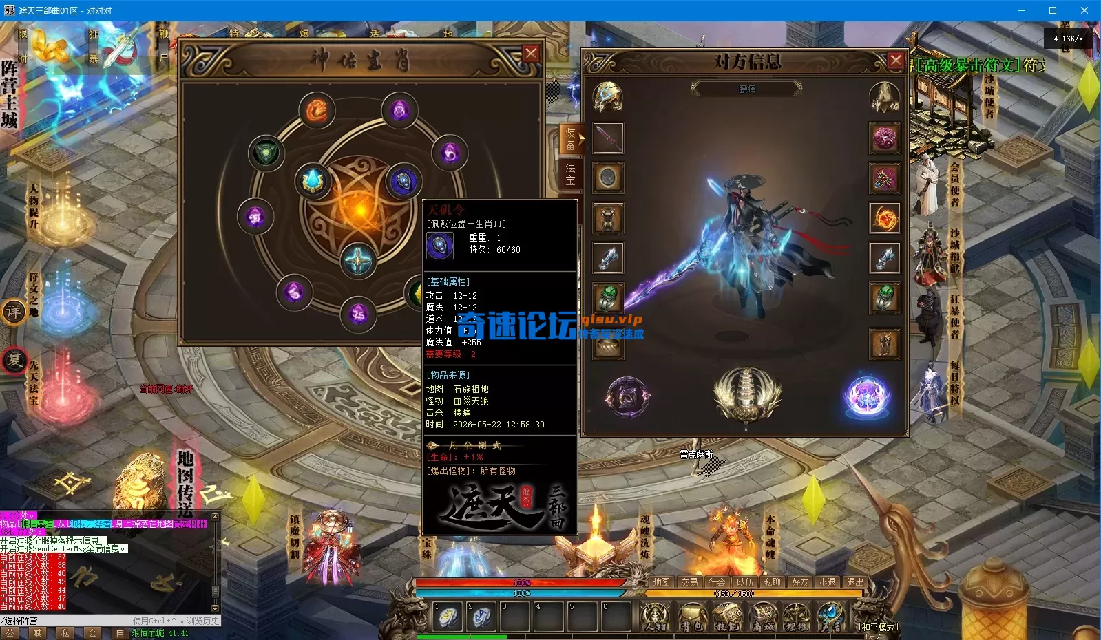 微信图片_20260522140507_13_2639.webp