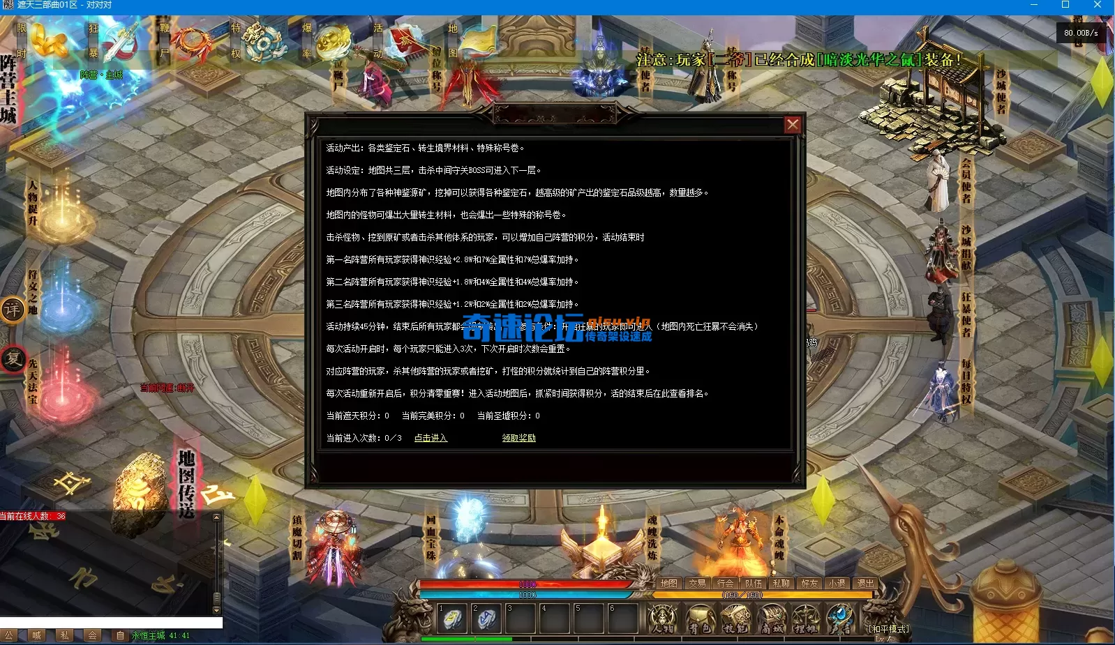 微信图片_20260522140646_16_2639.webp