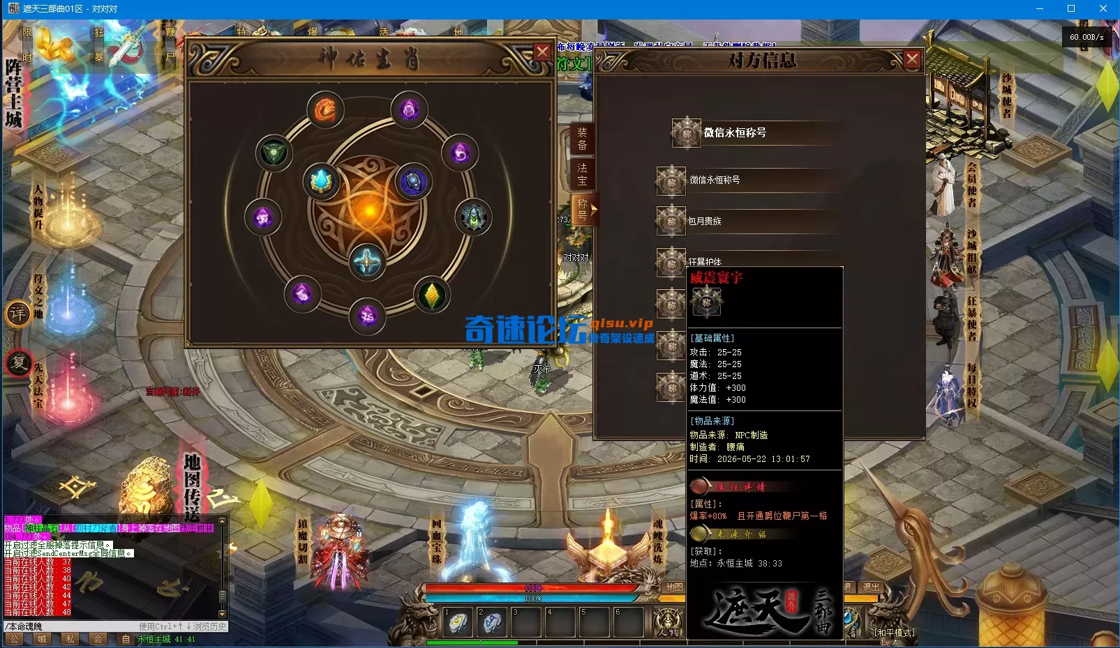 微信图片_20260522140552_14_2639.webp