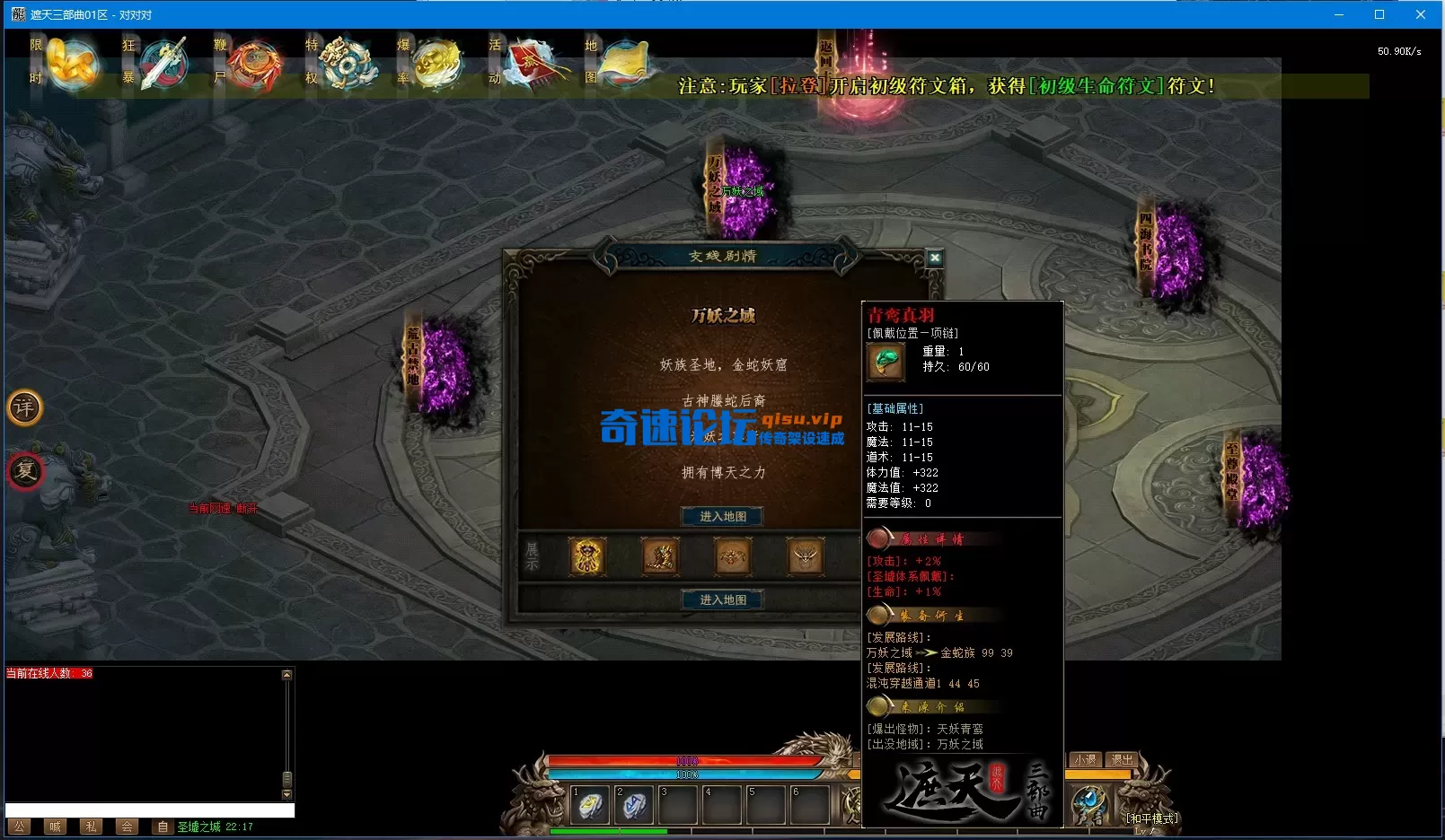 微信图片_20260522140716_18_2639.webp