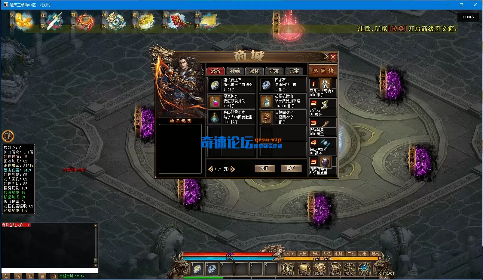 微信图片_20260522140741_20_2639.webp