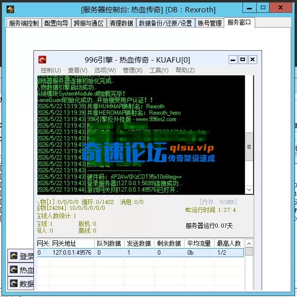 QQ20260522-144701.webp