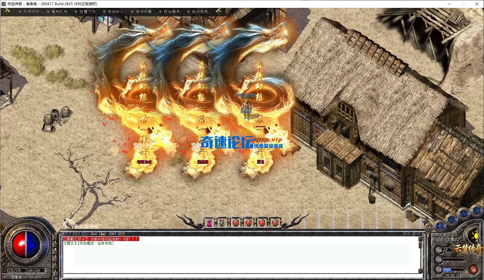 QQ20260522-145813.webp